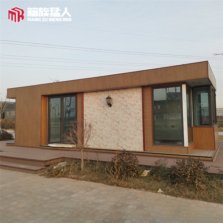 Multifunctional Custom Container House