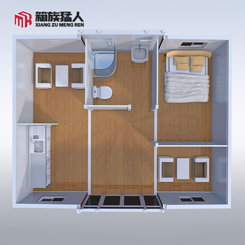 Ordinary Modular Container House