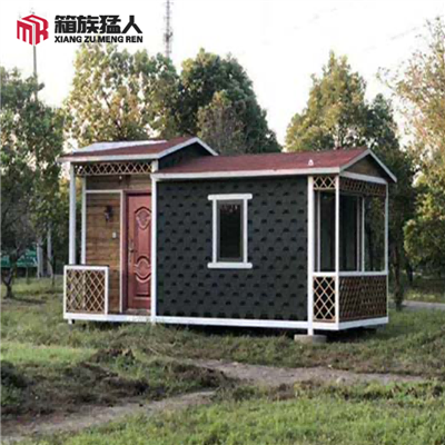 prefabricated light steel frame tiny house villa