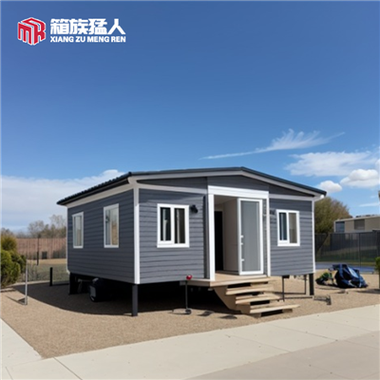 30 ft expandable container house