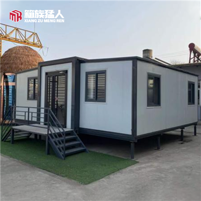 Waterproof Prefabricated Expandable Container House