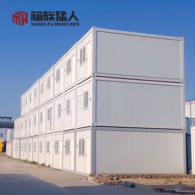 container house flat pack