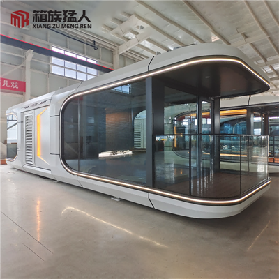 Space Capsule House 2 Bedroom With Kitchen